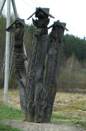 деревянные скульптуры
